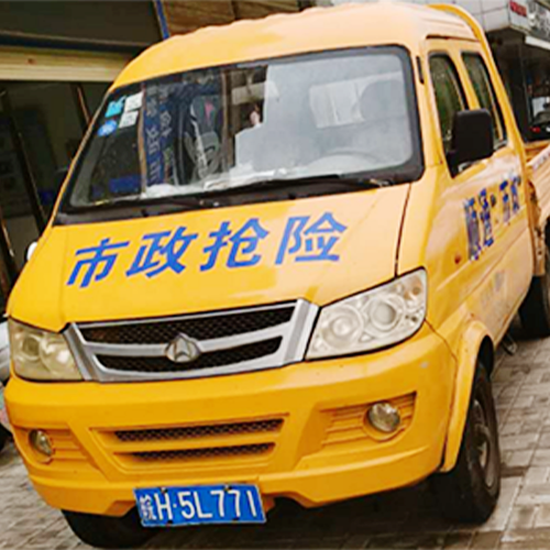 5L771小货车